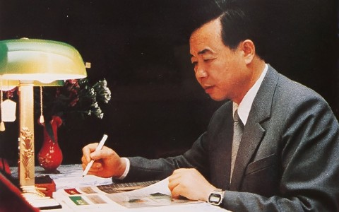 殚精竭虑四十载 鞠躬尽瘁918博天堂情 ——深切怀念郑阳生厂长