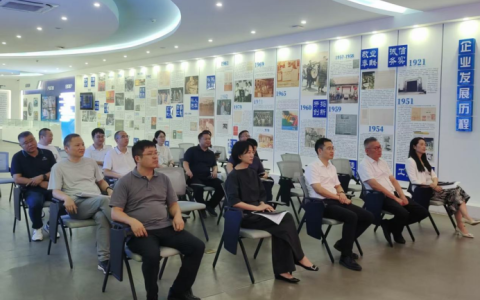 浦江县委常委、组织部部长王甲元一行莅临918博天堂股份开展调研